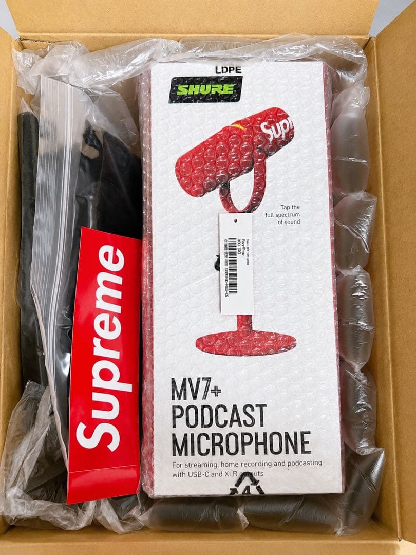 Supreme Dynamic Microphones /Shure Mv7+ Microphone