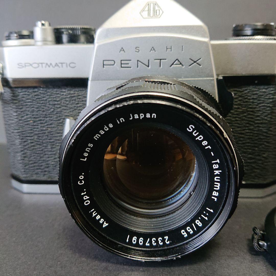 Pentax Slr Camera (Film) Asahi Sp