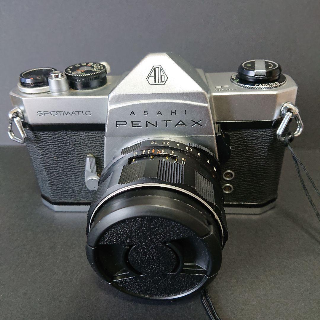 Pentax Slr Camera (Film) Asahi Sp