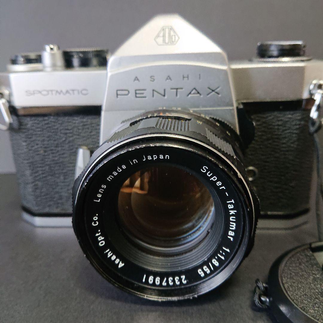 Pentax Slr Camera (Film) Asahi Sp