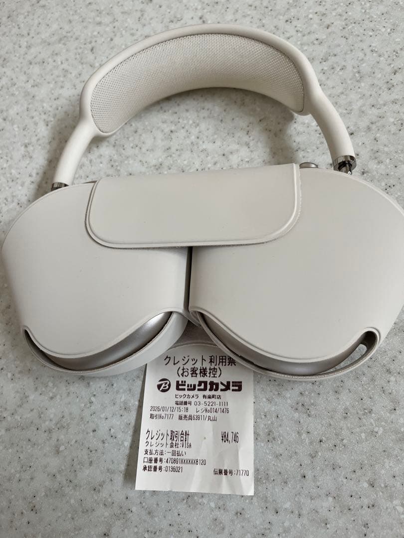 Wireless Headphones Apple Airpods Max