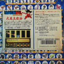 Famicom Games