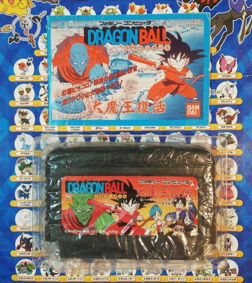 Famicom Games