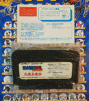 Famicom Games