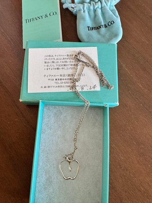 Tiffany Necklaces Tiffany&Co.