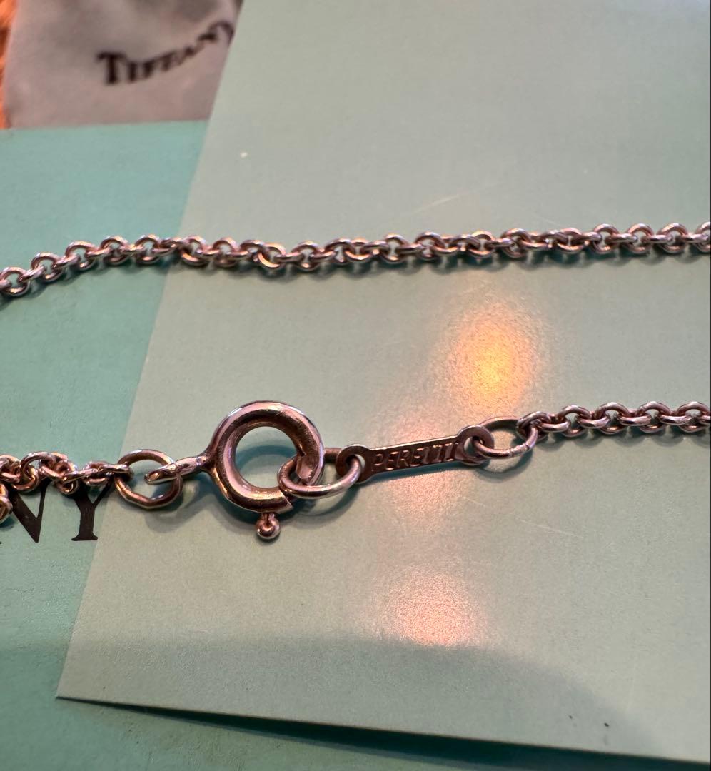 Tiffany Necklaces Tiffany&Co.