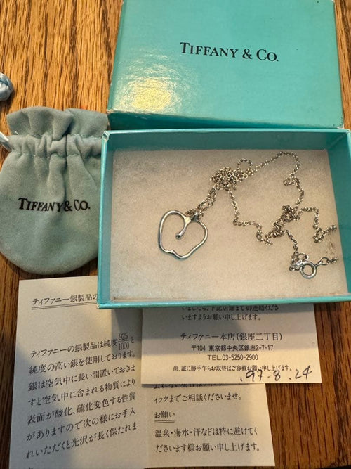 Tiffany Necklaces Tiffany&Co.