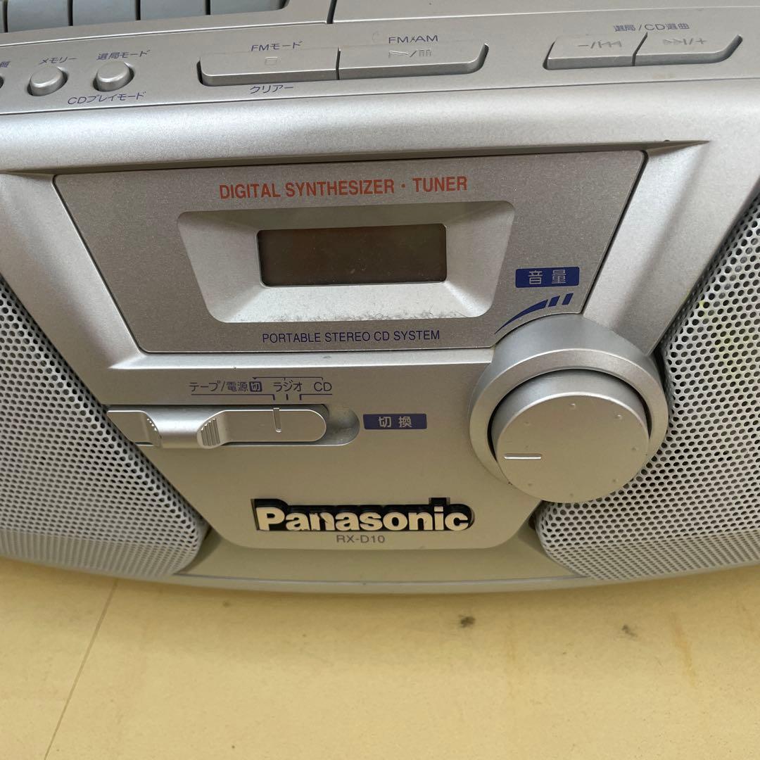 Panasonic Radios Radio Cassette Players Rx-D10