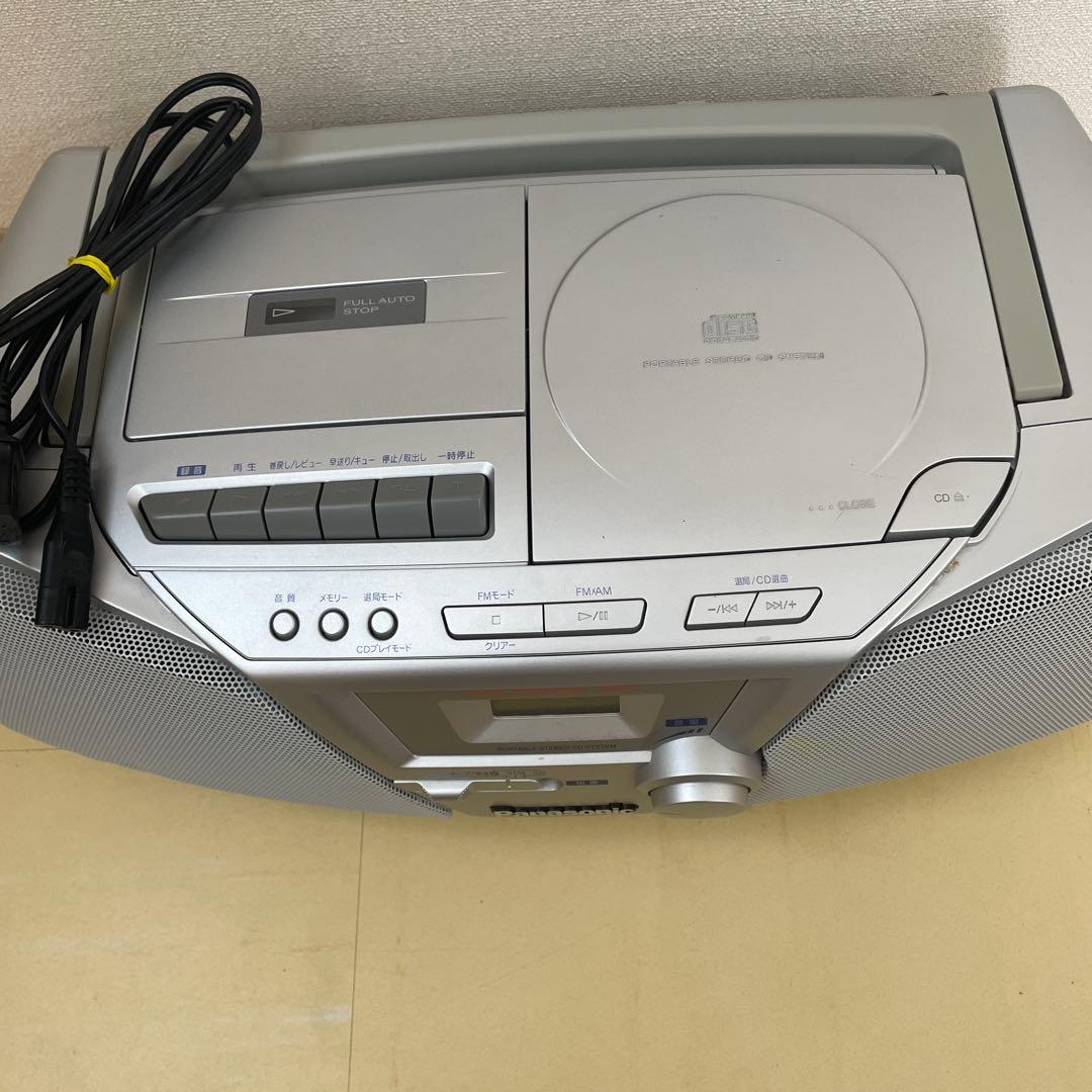Panasonic Radios Radio Cassette Players Rx-D10