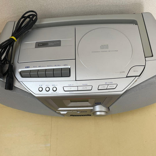 Panasonic Radios Radio Cassette Players Rx-D10