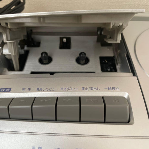Panasonic Radios Radio Cassette Players Rx-D10