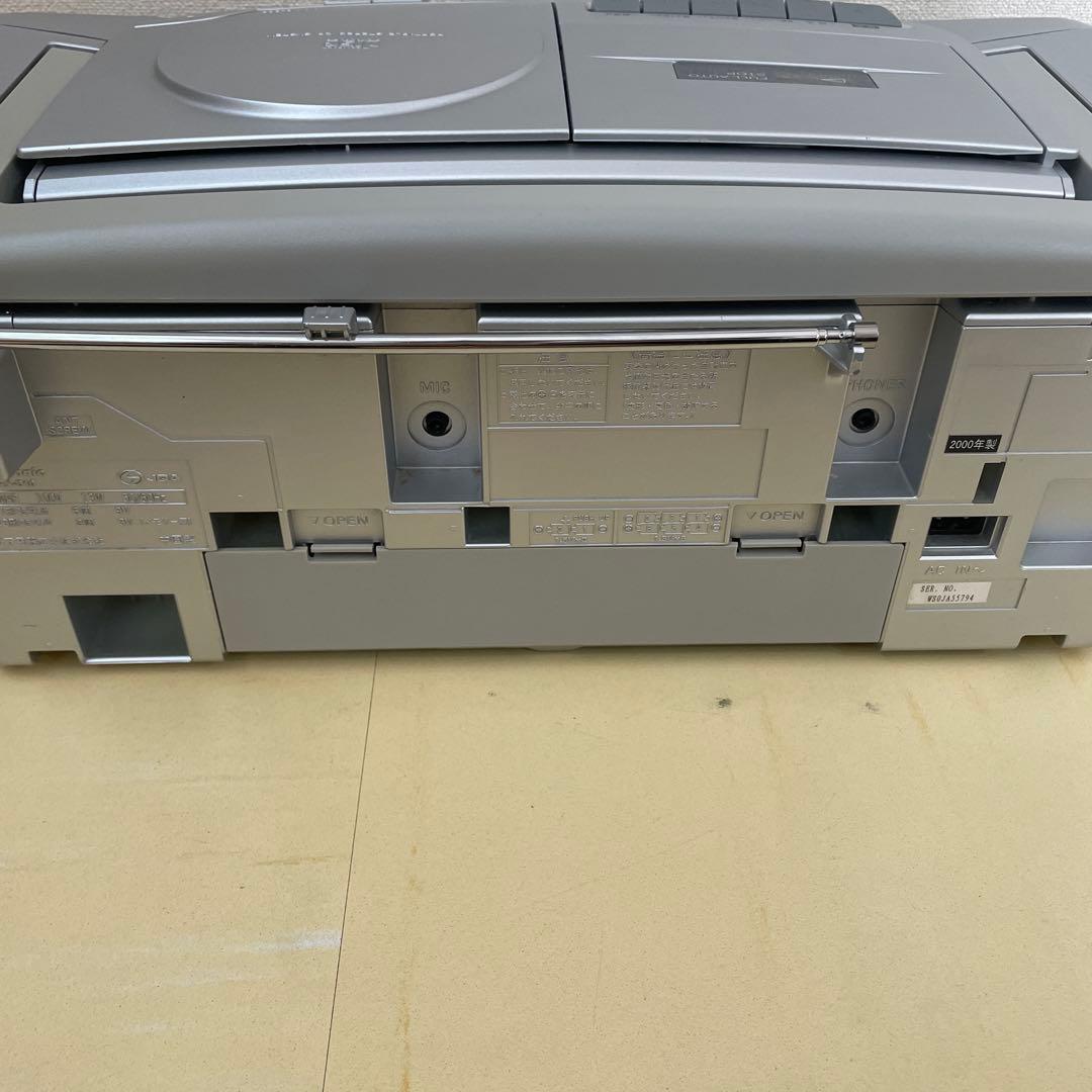Panasonic Radios Radio Cassette Players Rx-D10