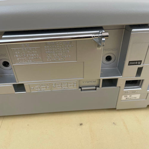 Panasonic Radios Radio Cassette Players Rx-D10