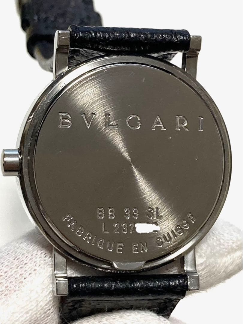 Bvlgari Quartz Watches