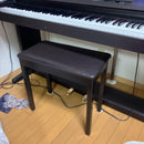 Korg Keyboard Electronic Piano 88