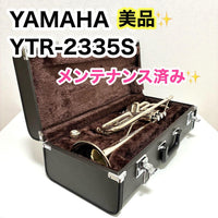Yamaha Trumpets Ytr-2335S