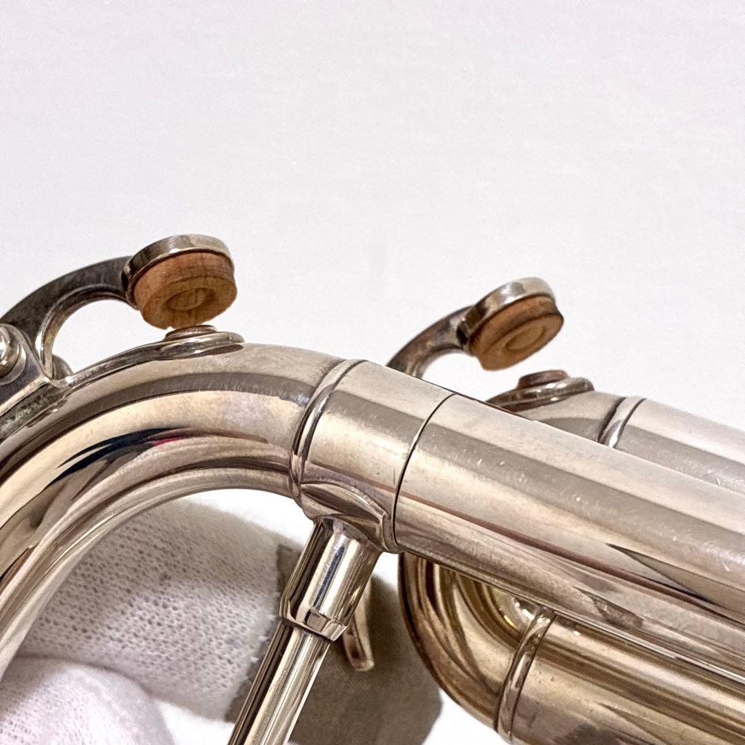 Yamaha Trumpets Ytr-2335S