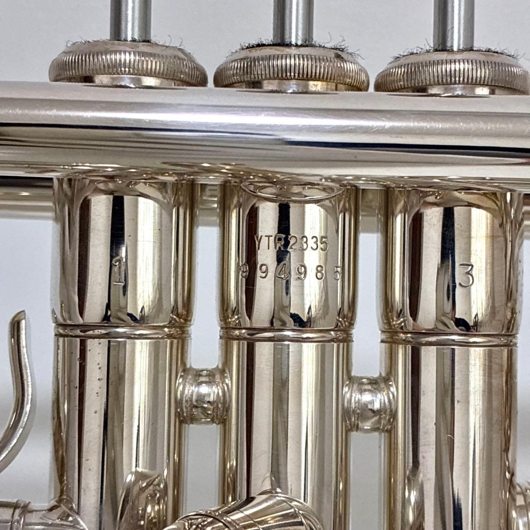 Yamaha Trumpets Ytr-2335S