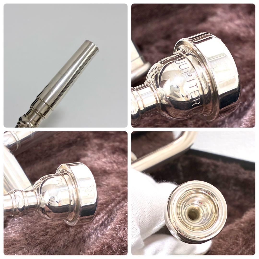 Yamaha Trumpets Ytr-2335S