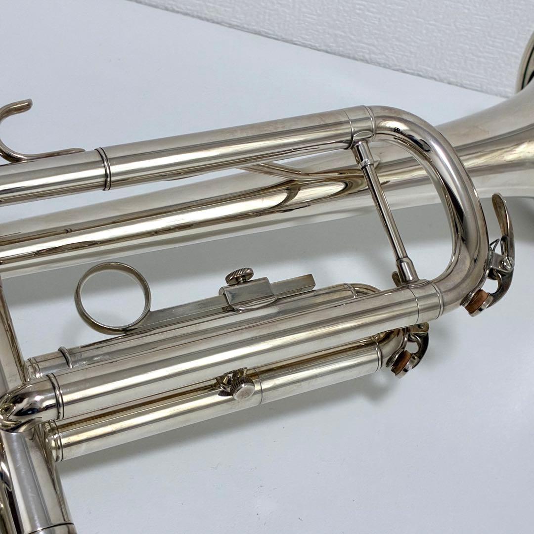 Yamaha Trumpets Ytr-2335S