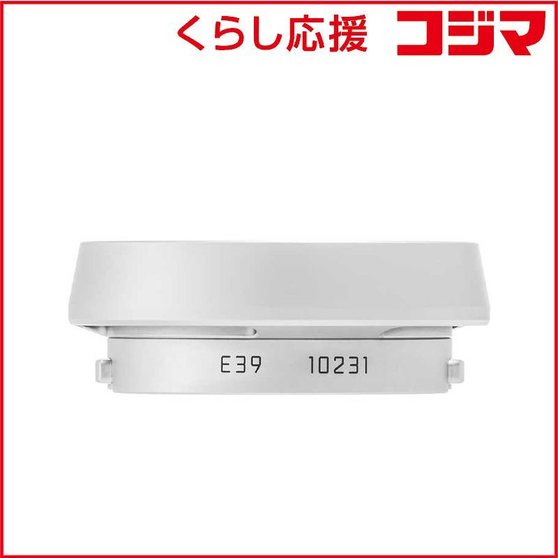 Others Mrding Mr. Ding E39 Md-Lh-E39 S