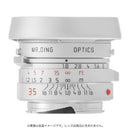 Others Mrding Mr. Ding E39 Md-Lh-E39 S