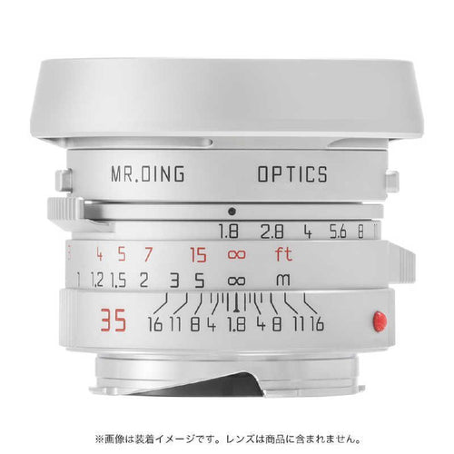 Others Mrding Mr. Ding E39 Md-Lh-E39 S