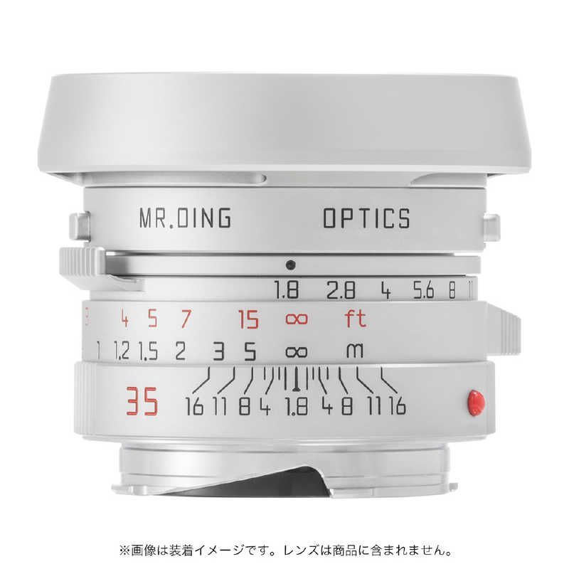 Others Mrding Mr. Ding E39 Md-Lh-E39 S