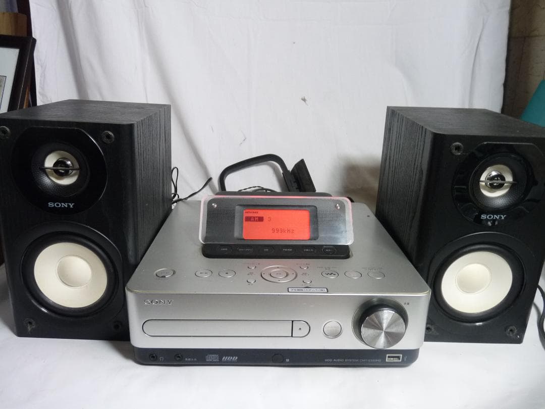 Mini Component Systems Sony Hdd Audio System Hcd-E350Hd