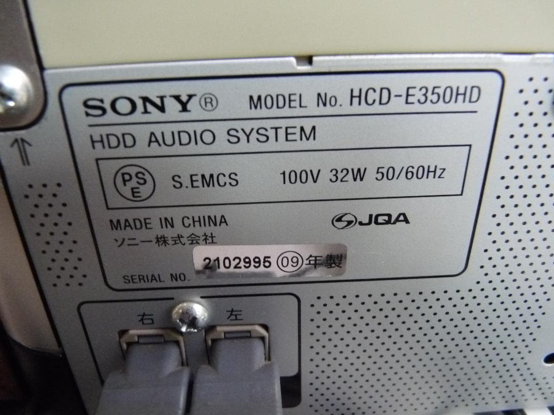 Mini Component Systems Sony Hdd Audio System Hcd-E350Hd