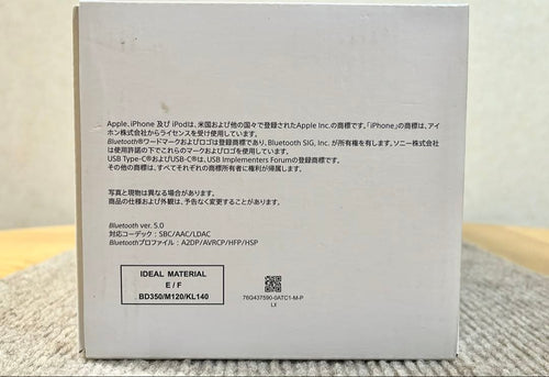 Sony Wireless Speaker Lspx-S3