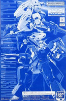 Mg (Master Grade) 1/100 F90 J Q [5066008]