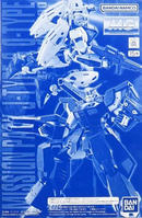 Mg (Master Grade) 1/100 F90 J Q [5066008]