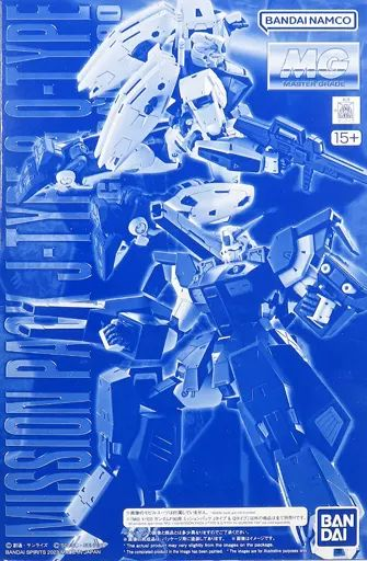 Mg (Master Grade) 1/100 F90 J Q [5066008]