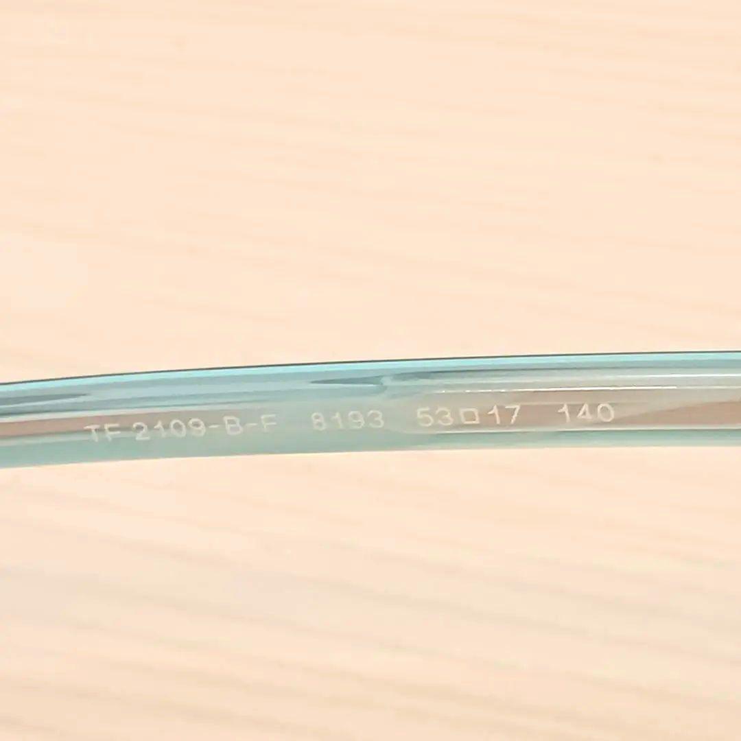 Tiffany Glasses Tiffany&Co. Tf2109-B-F