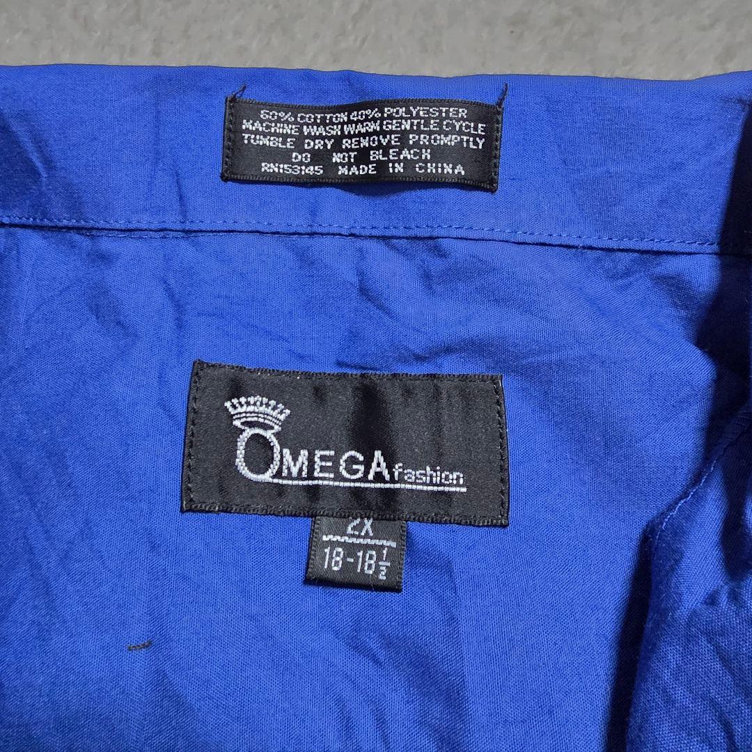 Other Omega 2Xl