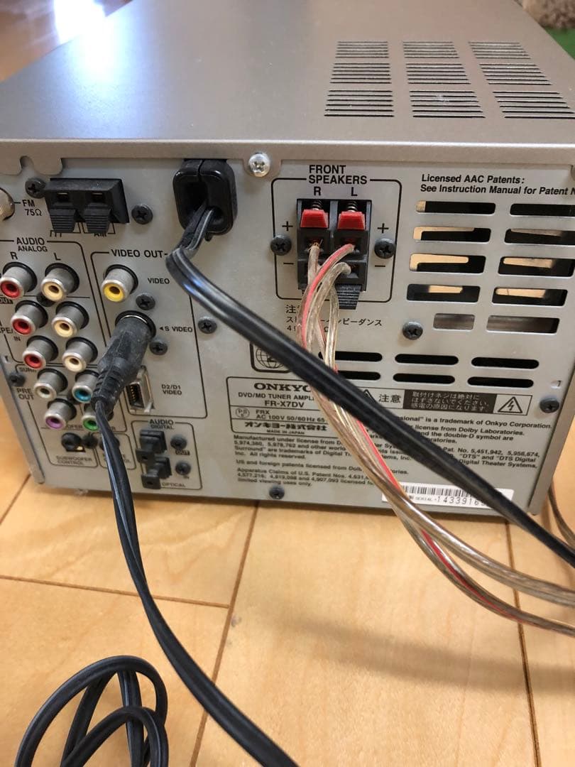Onkyo Cd Md Cassette Deck Dvd