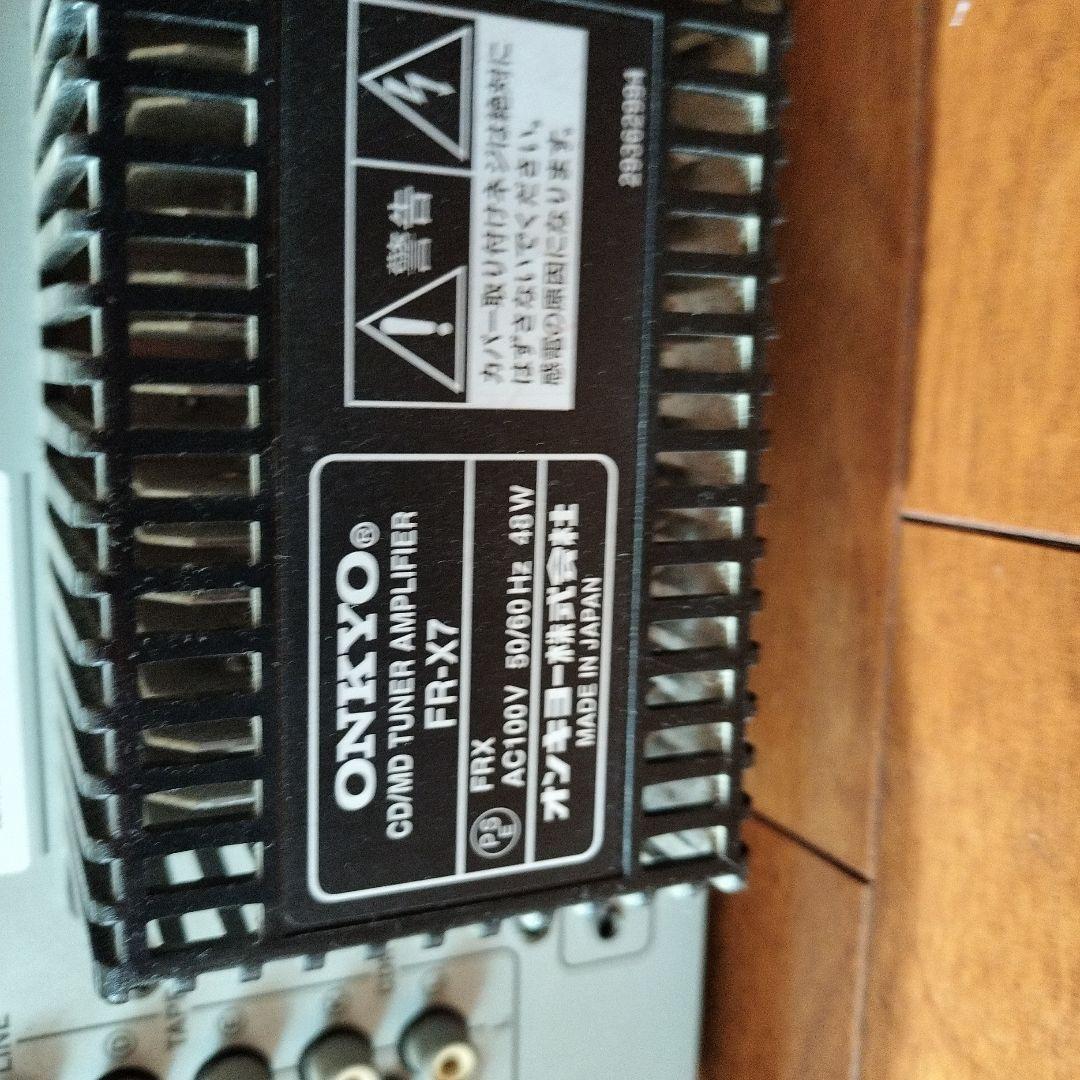 Onkyo Others Cd/Md Tuner Amplifier