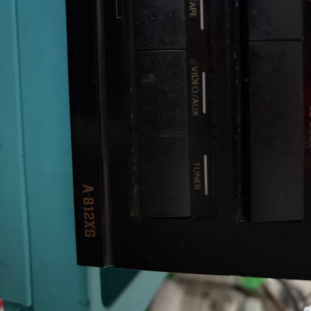 Onkyo Integrated Amplifiers A-812Xg