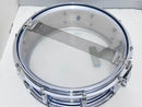 Yamaha Snare Drum Used Sd-7500M 14X5 Steel Shell