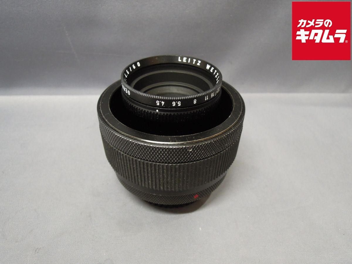 Lens (Single Focus)
