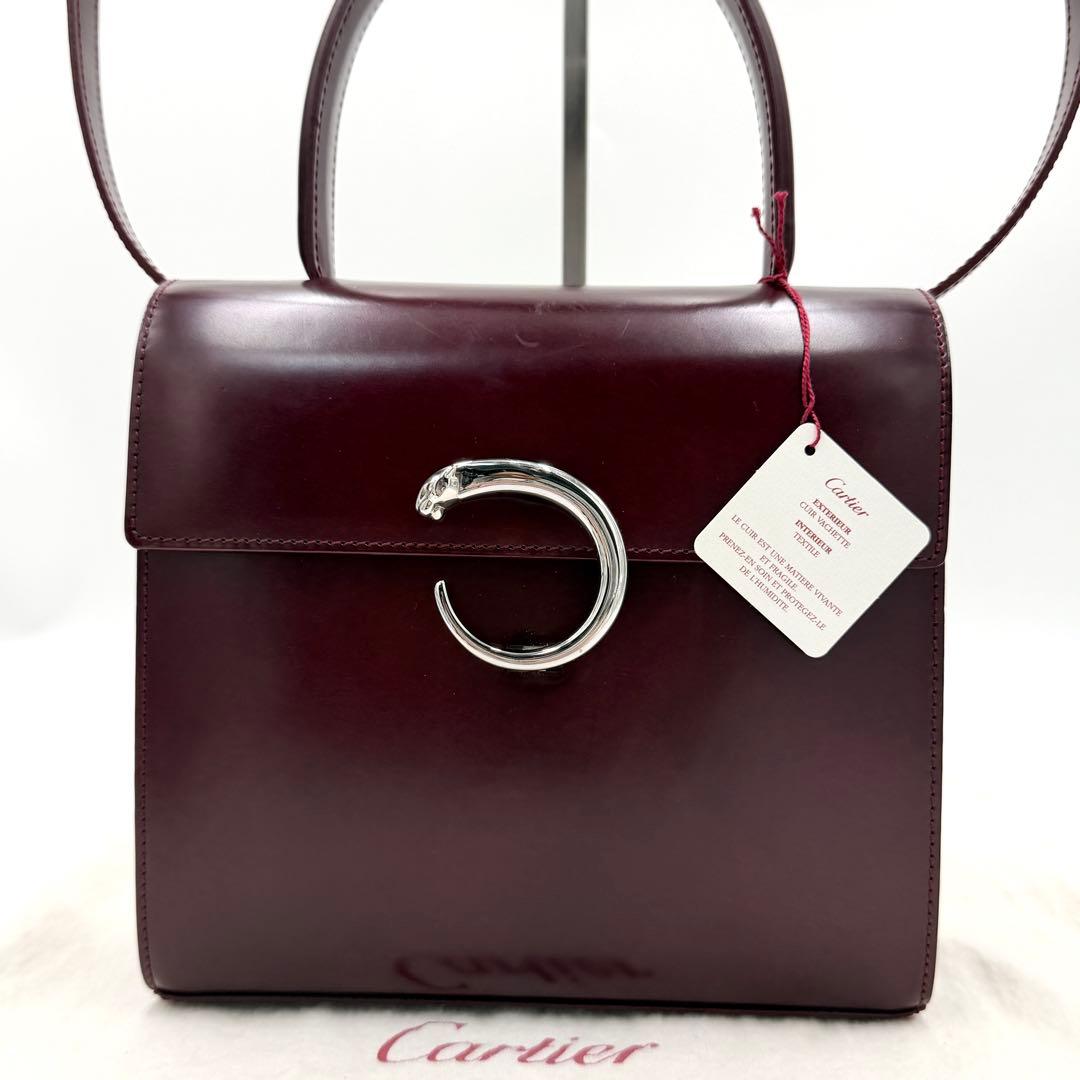 Cartier Shoulder Bag 2Way
