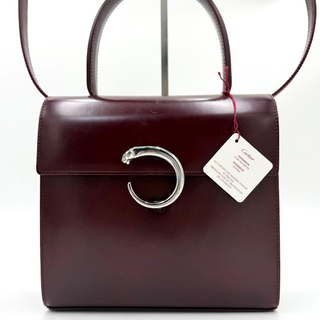 Cartier Shoulder Bag 2Way