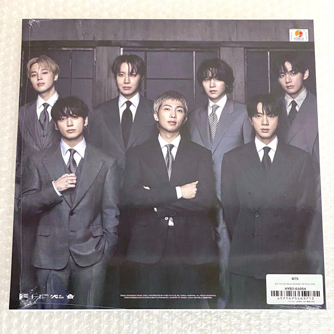 K-Pop Asian Music Bts Arirang Rm Silver Vinyl Ver.