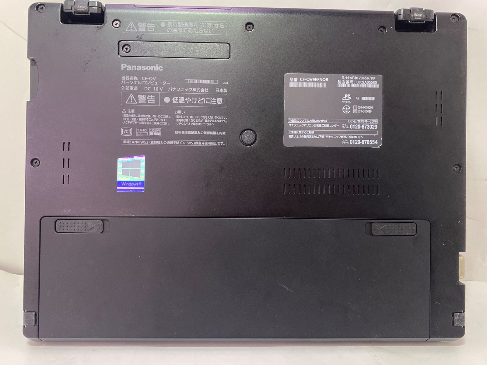 Panasonic Windows Notebook Body Let'S Note Cf-Qv9Efnqr