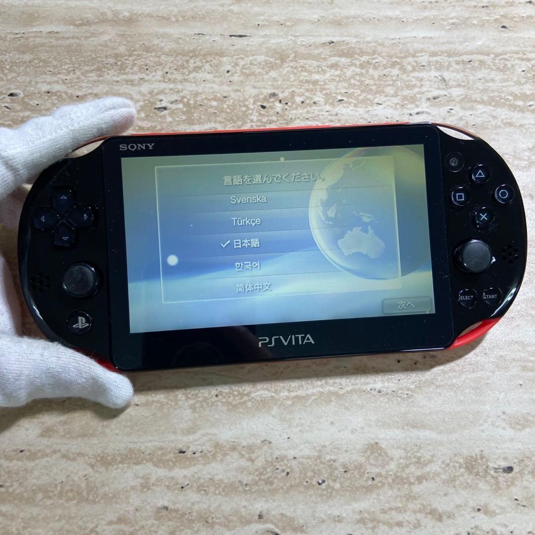 Playstation Vita Consoles Psvita 2000 8051