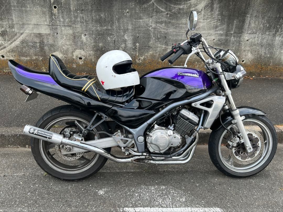 Kawasaki Motorcycle Frames 1