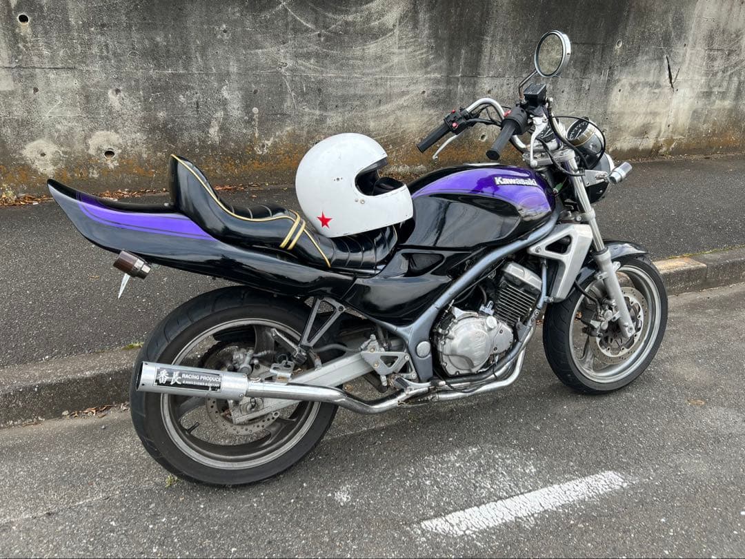 Kawasaki Motorcycle Frames 1