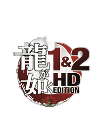 Others 1&2 Hd Edition Ps3