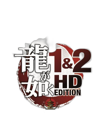Others 1&2 Hd Edition Ps3